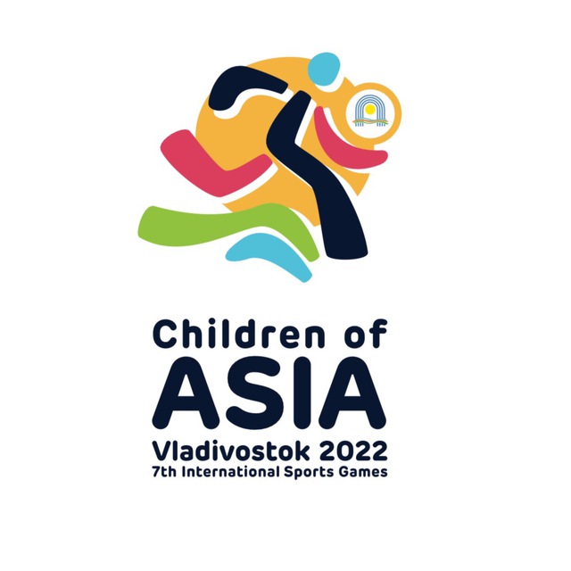 Дети Азии - 2022